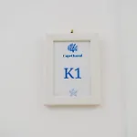 Koral 卡普里